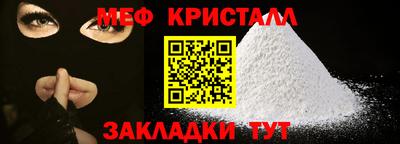бошки Тула