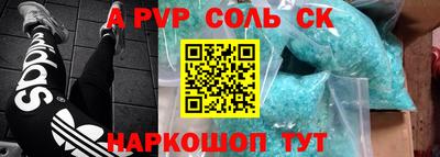 кокаин VHQ Туймазы