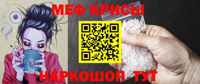 бошки Тула