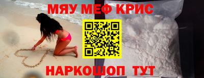 кокаин VHQ Туймазы