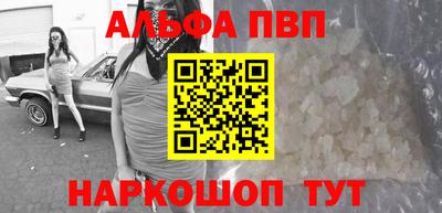 бошки Тула