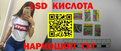 кокаин VHQ Туймазы