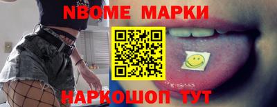 соль курить ск Тулун