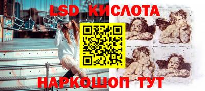 бошки Тула