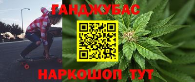 кокаин VHQ Туймазы