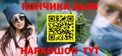 соль курить ск Тулун