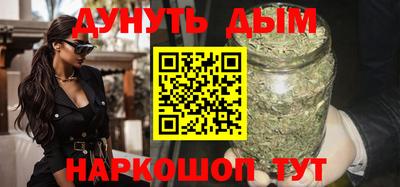 кокаин VHQ Туймазы