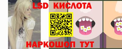 бошки Тула