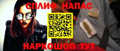 кокаин VHQ Туймазы