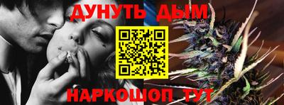 бошки Тула