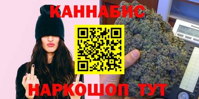 кокаин VHQ Туймазы
