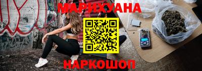 бошки Тула