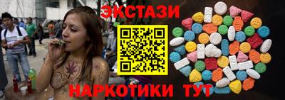 кокаин VHQ Туймазы