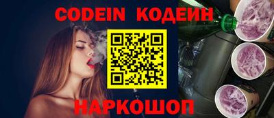 кокаин VHQ Туймазы