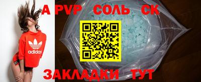 кокаин VHQ Туймазы