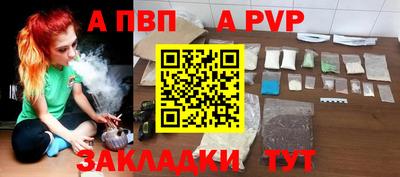 бошки Тула