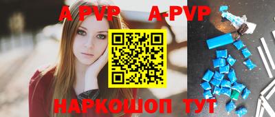 кокаин VHQ Туймазы
