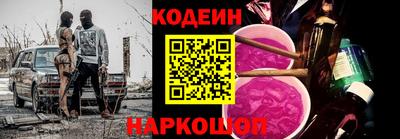 кокаин VHQ Туймазы