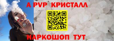 кокаин VHQ Туймазы