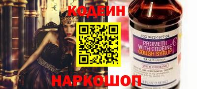 кокаин VHQ Туймазы