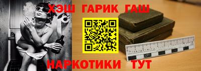 бошки Тула