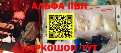 кокаин VHQ Туймазы