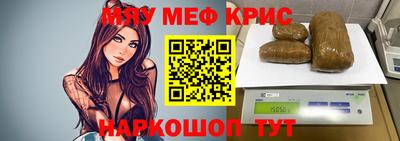 кокаин VHQ Туймазы